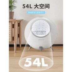 물튀김 거품 마사지 애견 건조함 고양이 드라이기 강아지 목욕건조기 가정용 취수 소형, 오류 발생시 문의 ( 에이맨0910 ), 1개