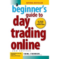 (영문도서) A Beginner''s Guide to Day Trading Online 2nd Edition Paperback, Adams Media Corporation, English, 9781593376864