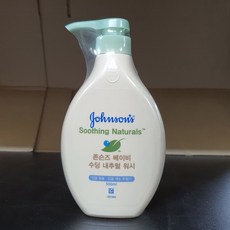 존슨즈베이비수딩내추럴
