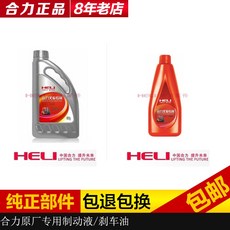 뷔르트실리콘스프레이