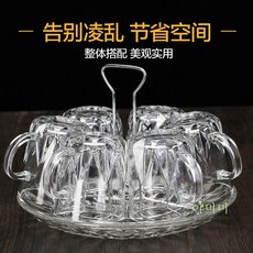 다이아무늬유리