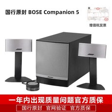BOSE Companion 50 멀티미디어 스피커 Doctor c50 액티브 서브 우퍼 오디오 컴퓨터 스피커 C5, NONE, 1. 색상 분류: 검정