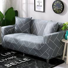 모던브릭소파패드