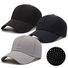 캠모아썬캡