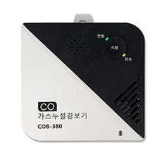 추천4 cob-380