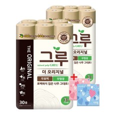 그루 오리지널 무표백 천연펄프 화장지 3겹 30m * 30롤 2팩 + 여행용티슈 40매 2개(증정), 2세트