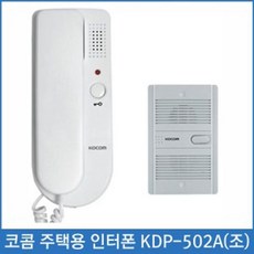 //상품명
