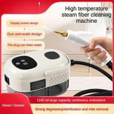 스팀 해빙기 청소기 세차기 고온 압력 와셔 후드 기름때 주방 욕실 린서 청소 2500W, 18.Red - UK - 240v, 1개