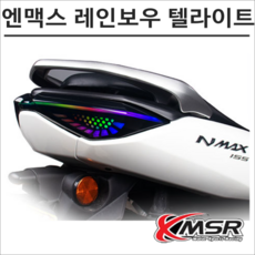 팔멕스텔라
