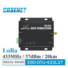 [해외] E90DTU433L37 무선 송수신기 LORA RS232 RS485 433 MHZ 5 W 장거리 20KM PLC 송수신기 수신기 433 MHZ 무선 모뎀, 상세내용표시