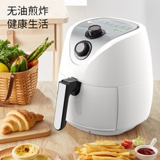 해외 Liren Air Fryer Home 새로운 특수 특수 스마트 전기 프라이 대용량 감자 튀김 기계-12300, 단일옵션, 단일옵션