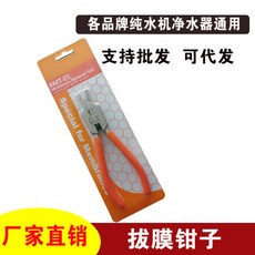 ed2d5b82916ae42e47504e8a593994008558c385bd0d3ae20abb82a9e80e.jpg
