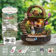 벼랑위의포뇨오르골