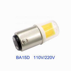 DIMMABLE BA15D LED 전구 샹들리에 재봉틀 쿠커 레인지 후드 COB 1511 램프 5W 120V 230V, [02] Warm White 3000K, [01] 5W 220-240V, [01] 그렇습니다, 02 Warm White 3000K, 1개