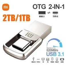 샤오미 고속 USB 30 C타입 인터페이스 휴대폰 펜 드라이브 1TB 컴퓨터 이중 사용 OTG 듀얼 플래시 메모리 U 디스크 2TB, 8.512GB