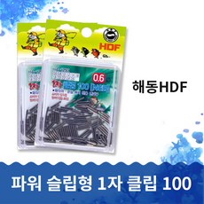 81d67262aeaa476c3e3d1810a705606428e606d767c0ff06ddcdcaf54779.jpg
