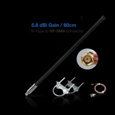 헬륨 스팟용 유리 안테나 키트, 06 860-930MHz Black