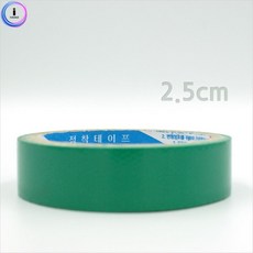 업소용 포장용 얇은2.5cm 청테이프 10개 접착용품