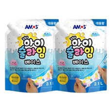 아모스아이슬라임베이스