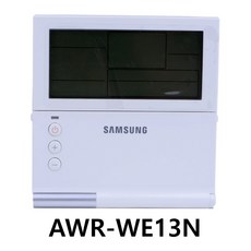 삼성 AWR-WE13N 시스템 냉난방 에어컨 정품 유선리모컨, 1개