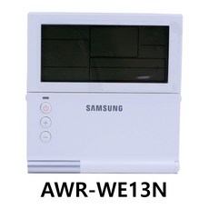 삼성 AWR-WE13N 시스템 냉난방 에어컨 정품 유선리모컨