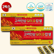한국인삼유통공사 (3211) 인삼캡슐 120정, 2개