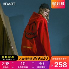 33db6324f6e3a2bf2164de103e1f8ee0c500e674748b68ec861e567e0b46.jpg