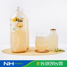 농협 해담드리식혜 2L (9개), 9개