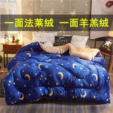 7022d6b6145dc31bb4d6a4fd9ca08f7944652c12121402362863bd6b55cc.jpg