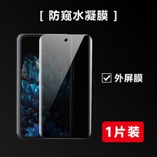 14a4c24c41fe79c4e48c10821fea00a8ec965feeb4dab01e005d49a76165.jpg