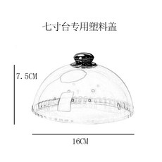 f558e5f2e125774ef3e75346aa36306b756d7571a85d92b9b34765a11382.png
