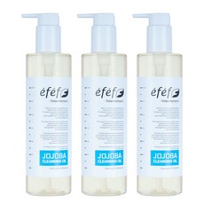 에프에프호호바