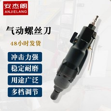2e4f1187c2626861613161406490939eae2da6a417322b1c077f0a63790a.jpg