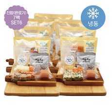 처음요리
