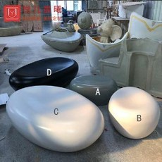 조약돌벤치 백화점 공원 조형물 의자 인테리어 라운지, K. 120x80x50cm(C오목형)