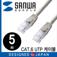 [PJH1000]+ CAT.6 UTP 다이렉트 케이블 5m (3중 구조 +BQLI+BQCI+@7F67E8+(H2-2040R) :MIL, 월c 본상품선택