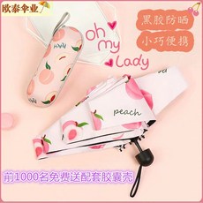 a3f19816629a41fcbabb7680a379cbd55dcff57f7d0367c5edcb6624fd5f.jpeg