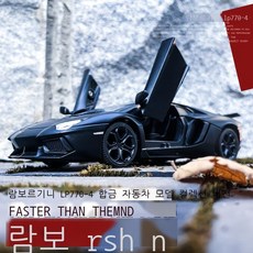 라이보