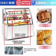 4d0cb66700ec1f8423ffc1f836a68ea869cfbcc3c1982d2149259edb2c4e.jpeg
