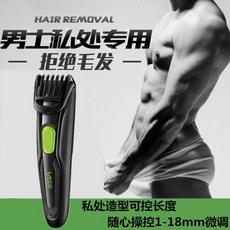 513049a32a37cadcf5541cd15b5493883ff6996858eeec2f721e50a03c53.jpg