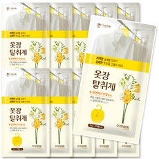 크린스타 옷장탈취제 후리지아향 X10개