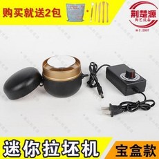 dc89d78d281548ddf7fa389c8319d9823a66305cd36975960167a9356e91.jpeg