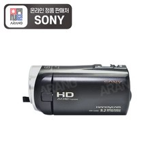 소니정품 핸디캠 HDR-CX450 BODY/ED, 01 소니정품 HDR-CX450 캠코더 바디