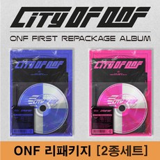 온앤오프앨범