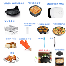 c26bc825f8ea2c2c329d07e2bfc6db01d157497abf89bdd87b8b75036871.png