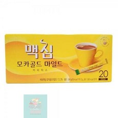 맥심빛베리b