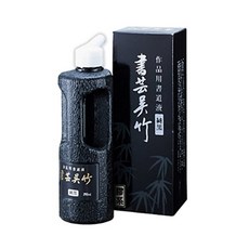 c9600d409120e0d36dbe322c7f6f030c662e892566fa97fd1fa7e2b614fb.jpg