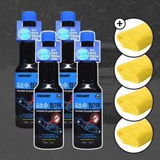 벨퍼포먼스 탑클래스 요소수 첨가제 SCR 클리너 + 올인원타월 세트, 4개, 150ml