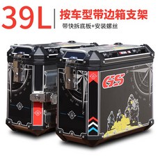 62cbefc46dfe712c667e5daf832eadfabc177b202393d0abf51026736a99.jpg