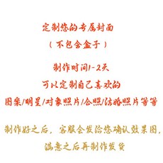 3b0f0c20102fc0ea4d53c97878cdd9b04618955611086147e1cb049ba253.jpg